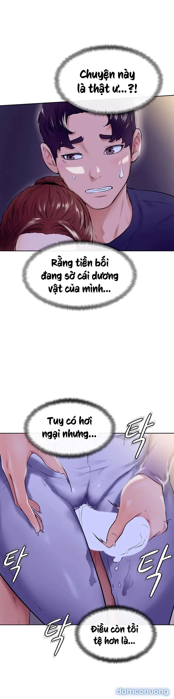 Cố Lên Nam Joo! 