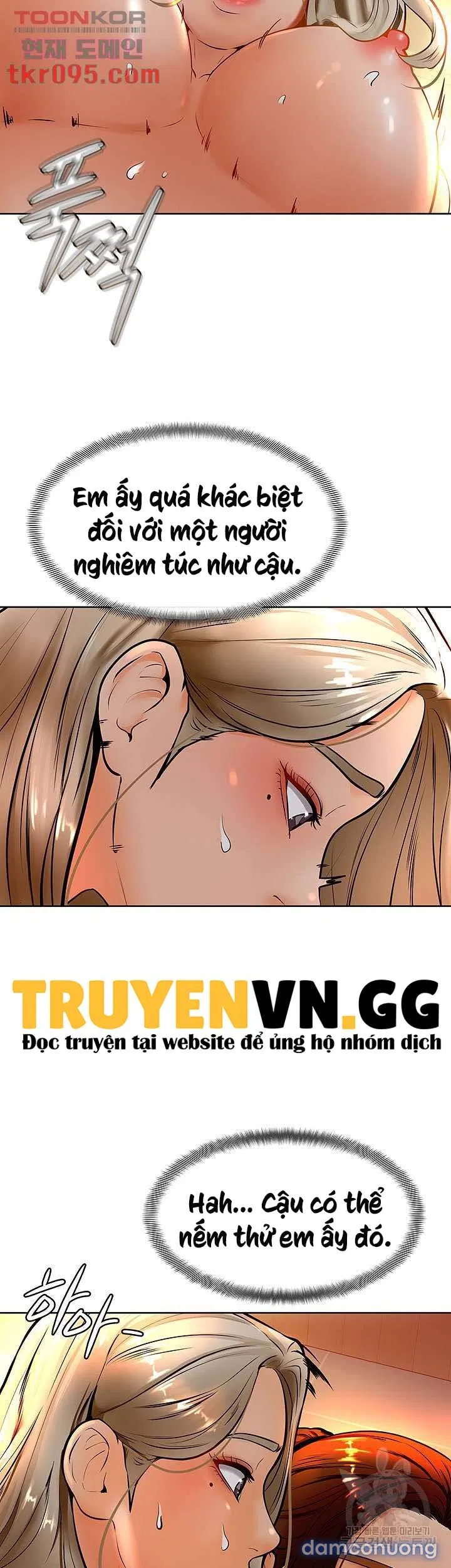 Cố Lên Nam Joo! 