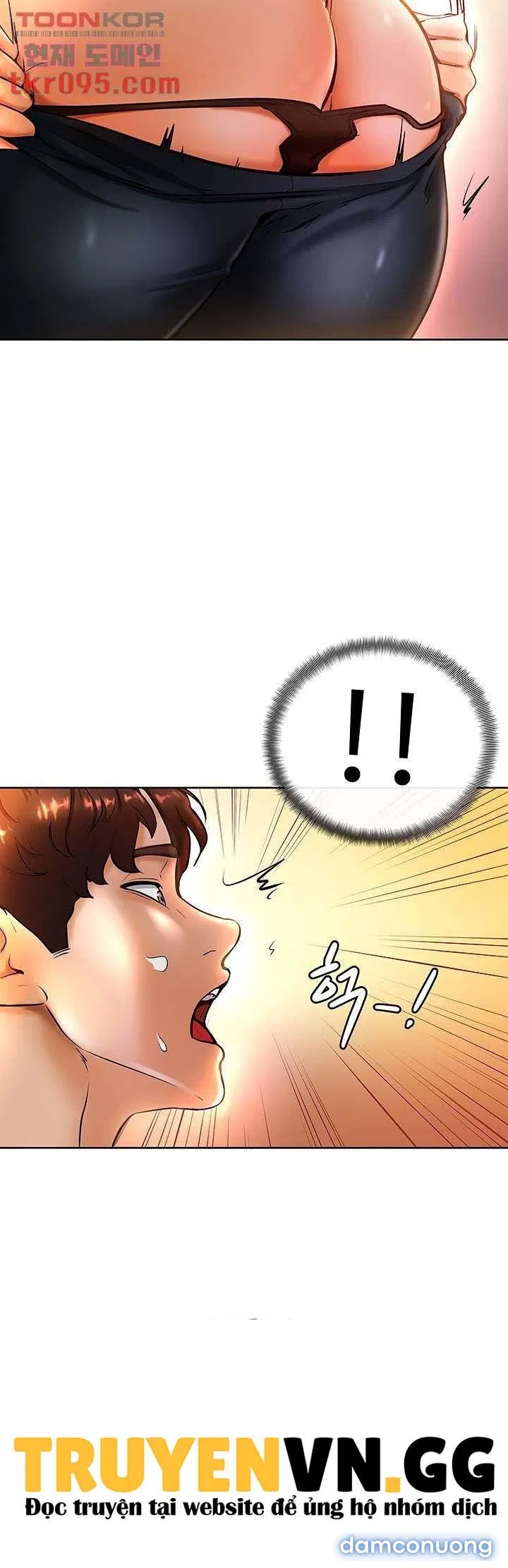 Cố Lên Nam Joo! 