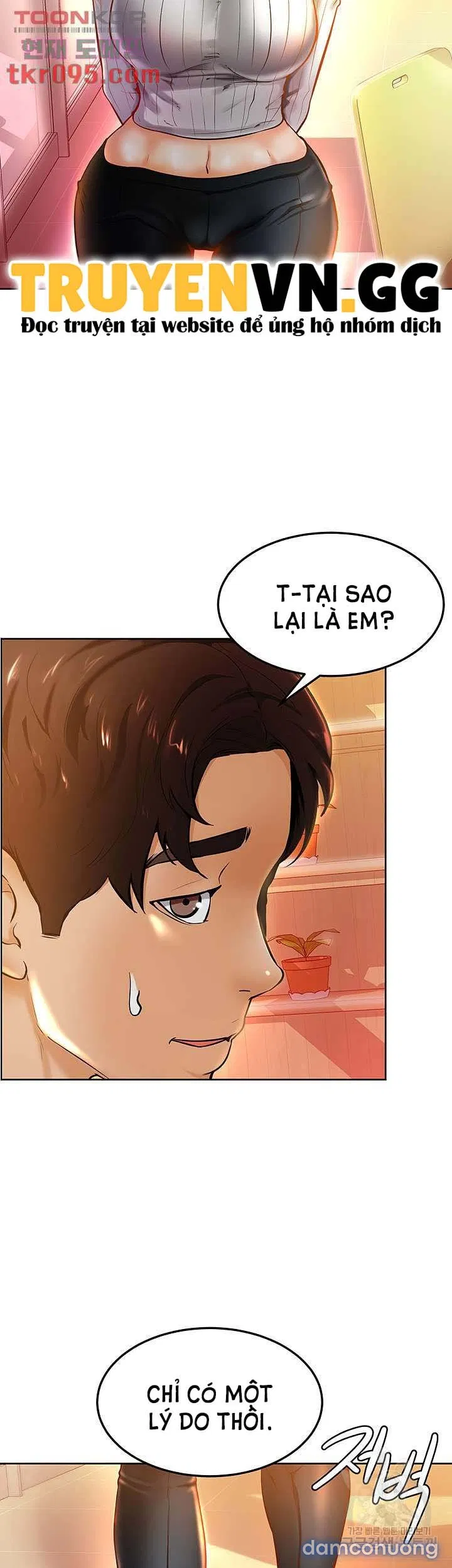 Cố Lên Nam Joo! 