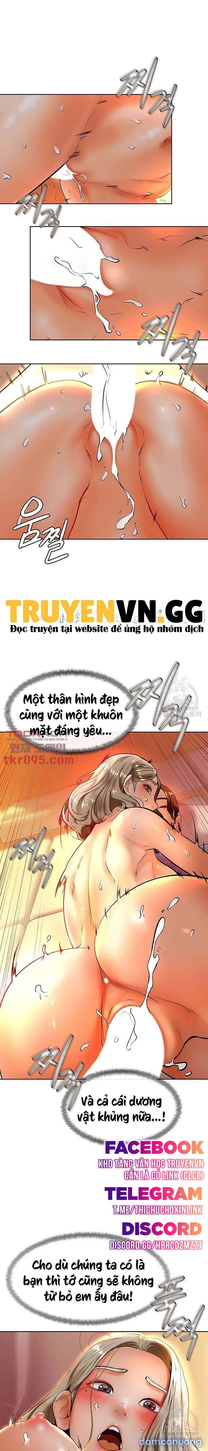 Cố Lên Nam Joo! 