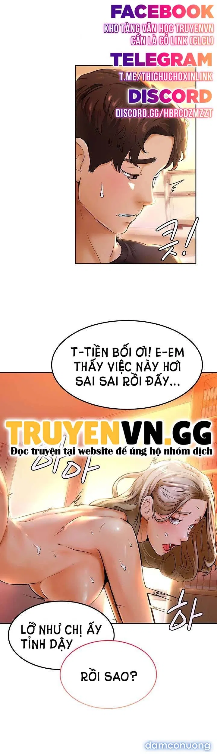 Cố Lên Nam Joo! 