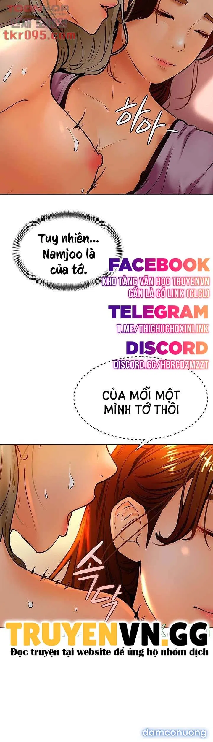 Cố Lên Nam Joo! 