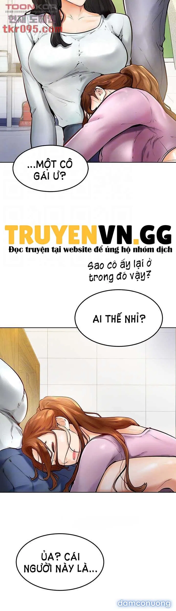 Cố Lên Nam Joo! 