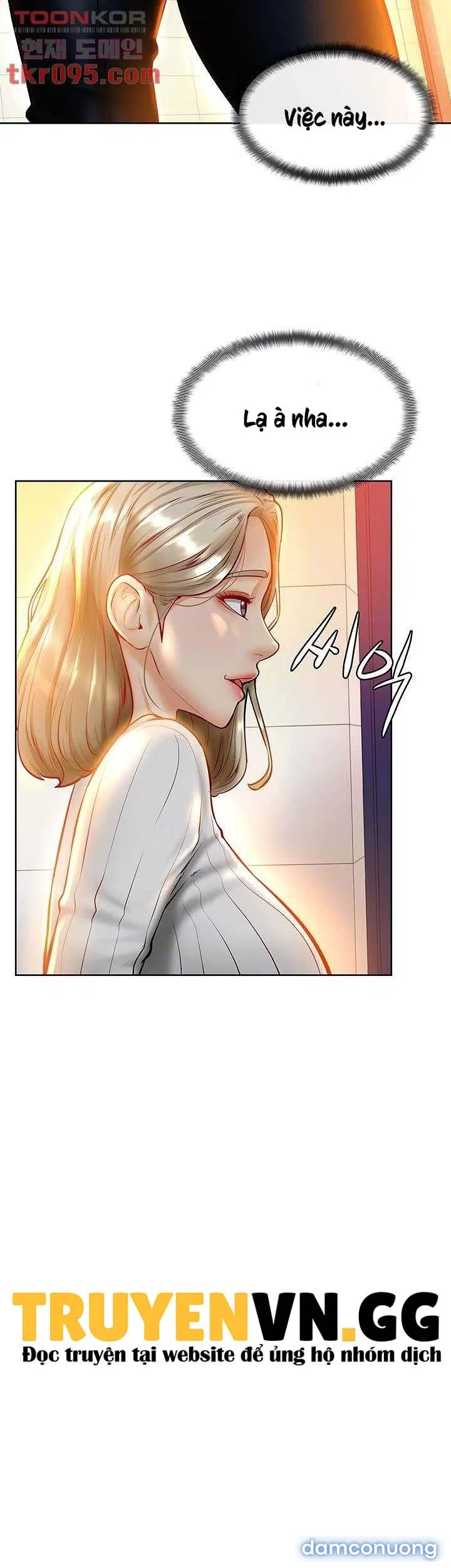 Cố Lên Nam Joo! 