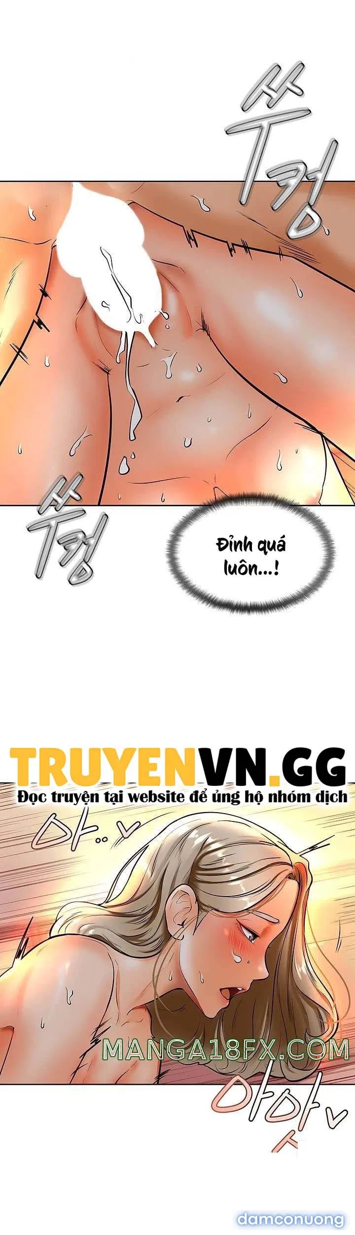 Cố Lên Nam Joo! 