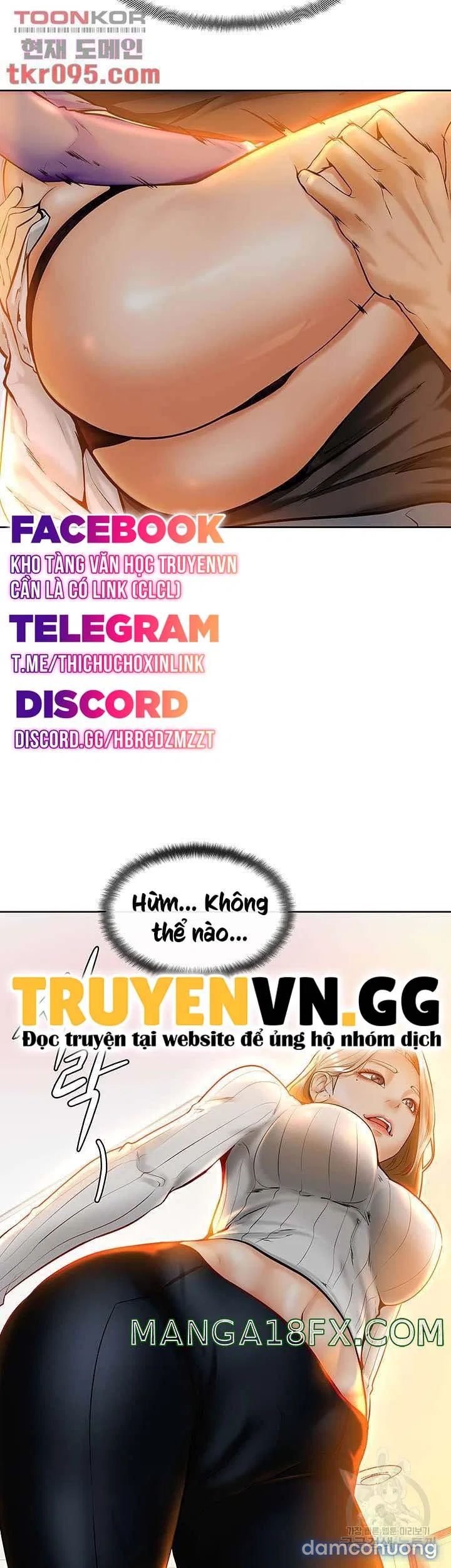 Cố Lên Nam Joo! 