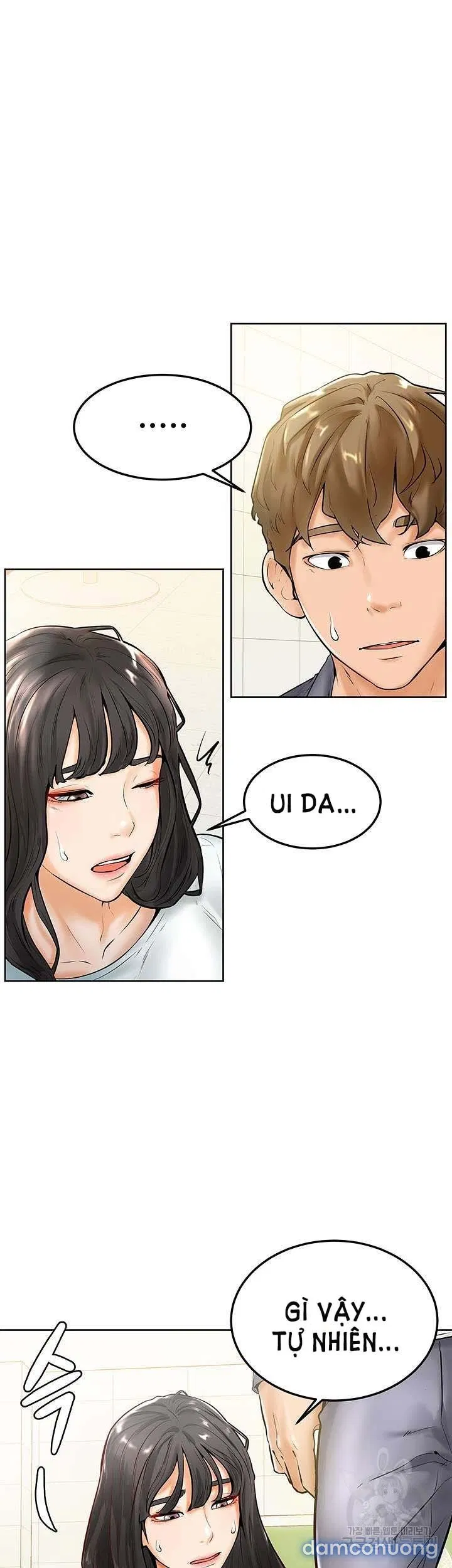 Cố Lên Nam Joo! 
