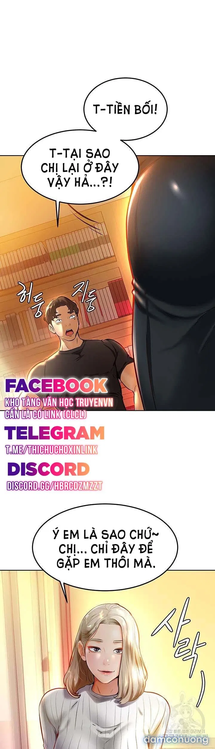 Cố Lên Nam Joo! 
