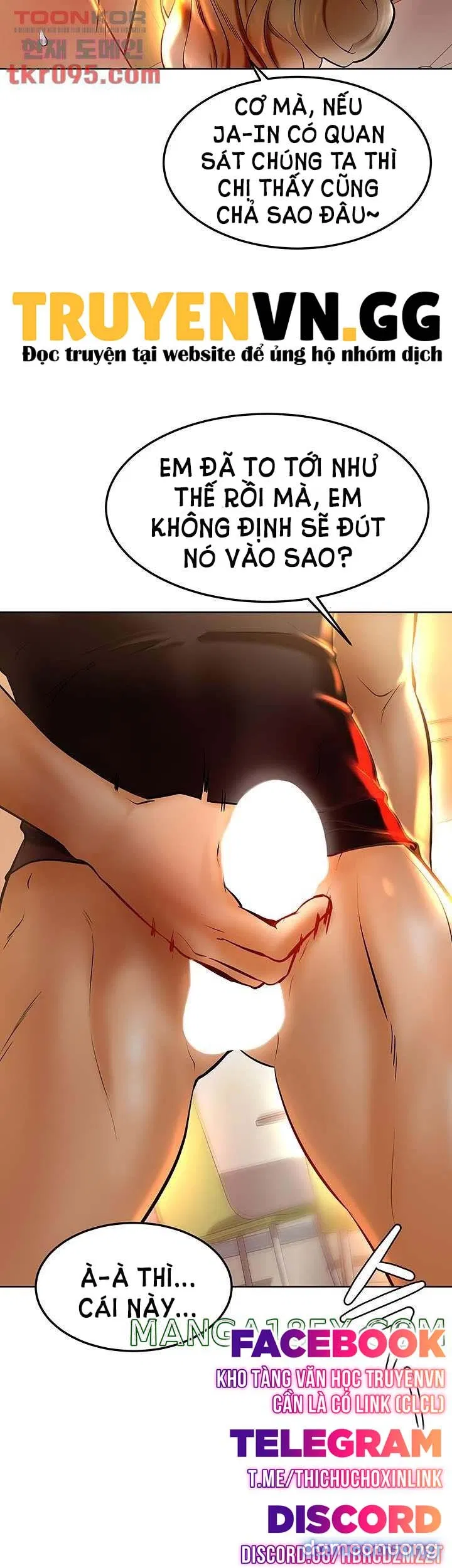 Cố Lên Nam Joo! 