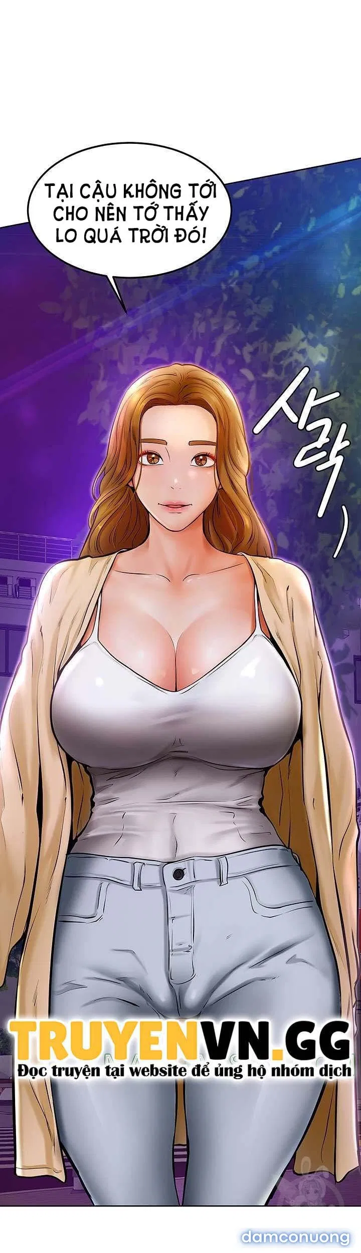 Cố Lên Nam Joo! 