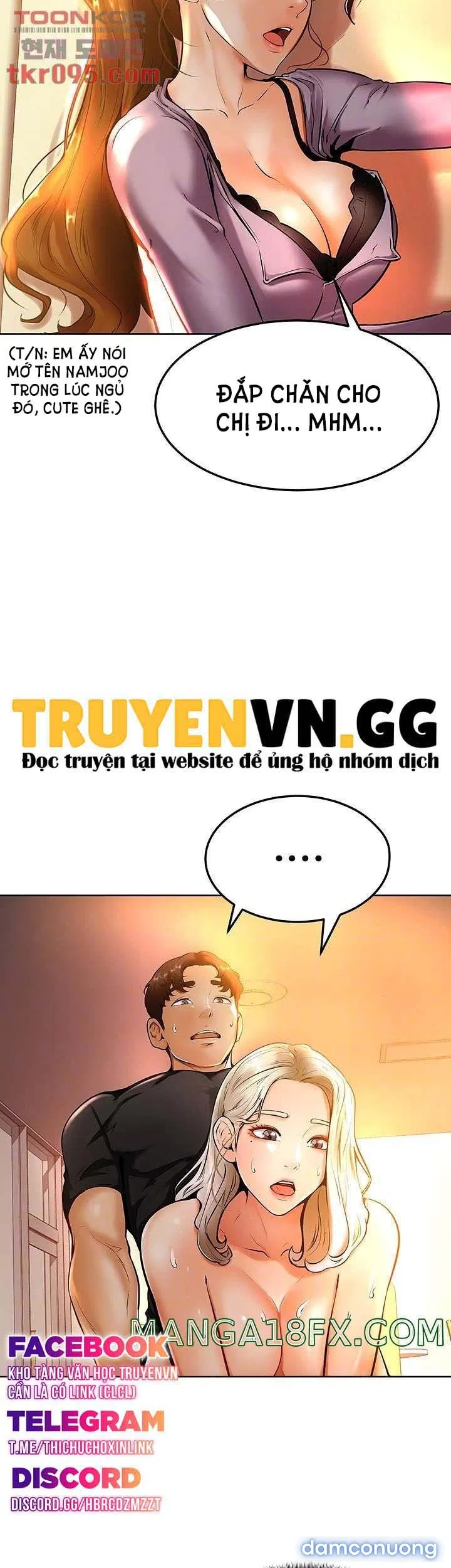 Cố Lên Nam Joo! 