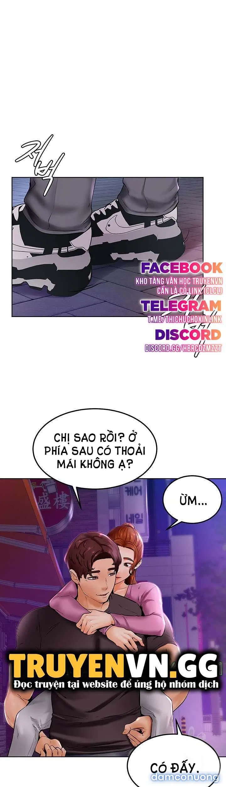 Cố Lên Nam Joo! 