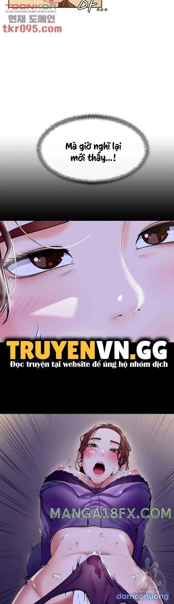 Cố Lên Nam Joo! 