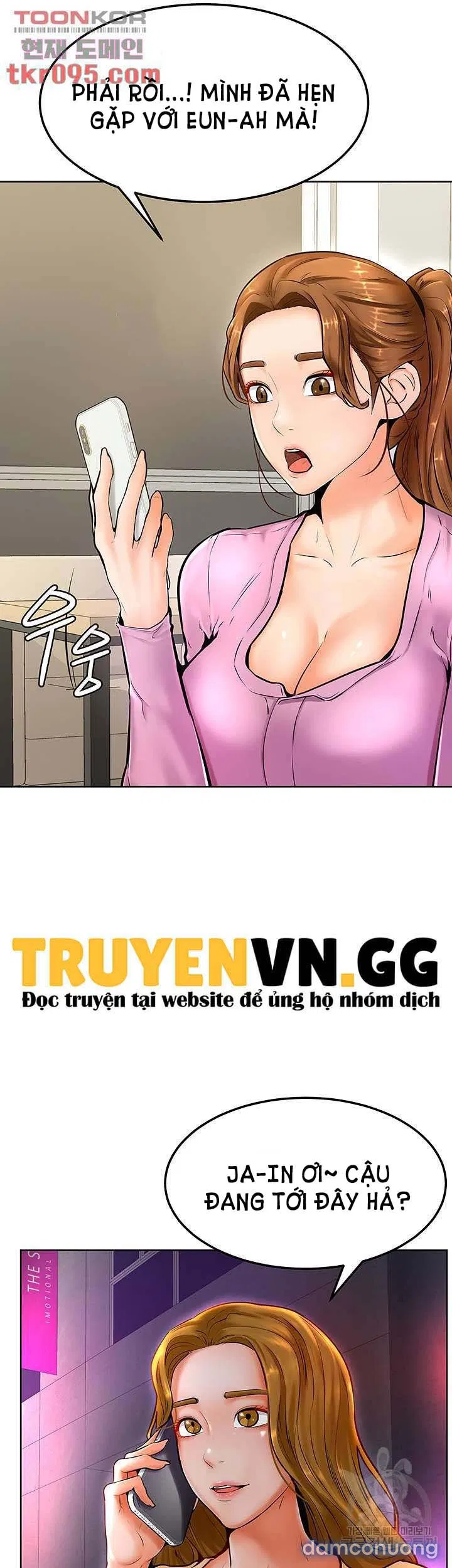 Cố Lên Nam Joo! 