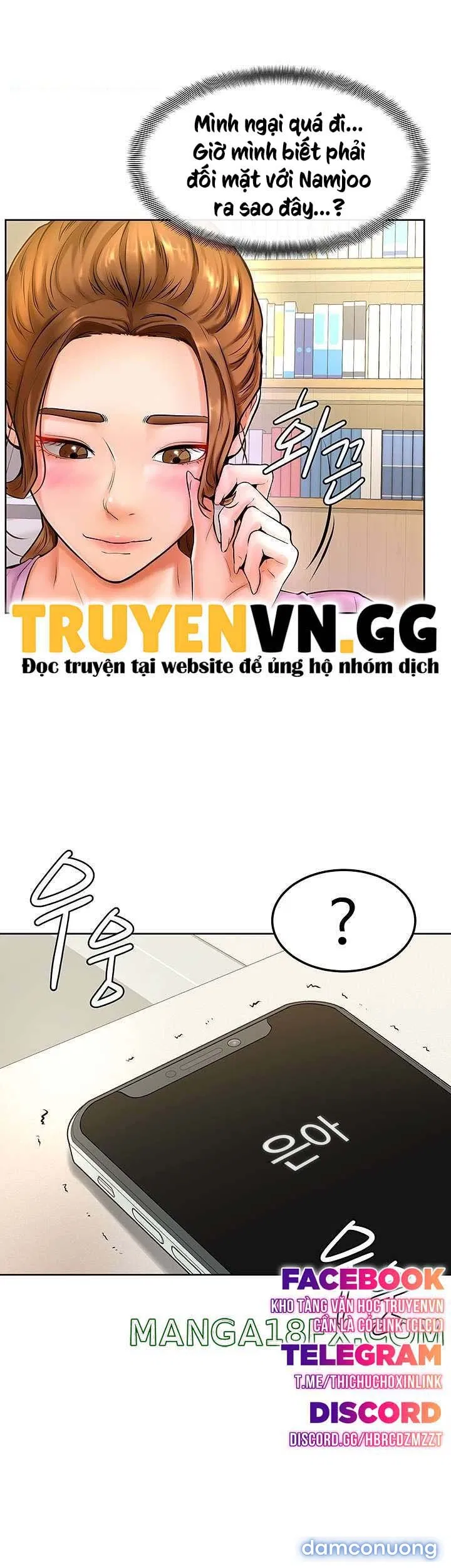 Cố Lên Nam Joo! 
