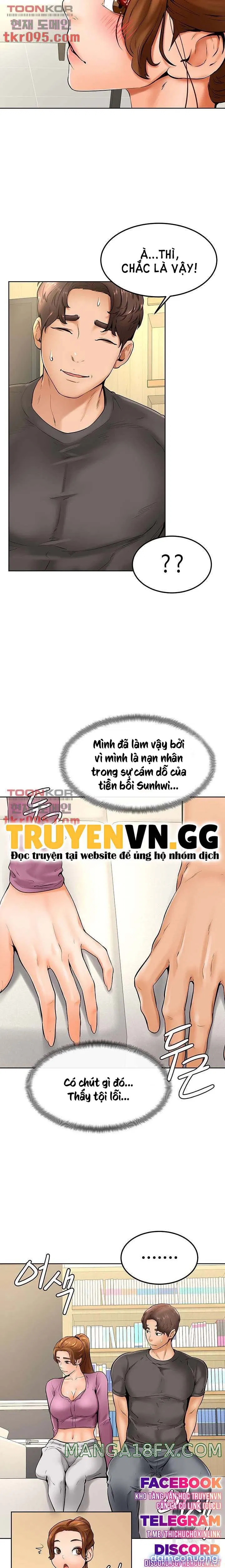 Cố Lên Nam Joo! 
