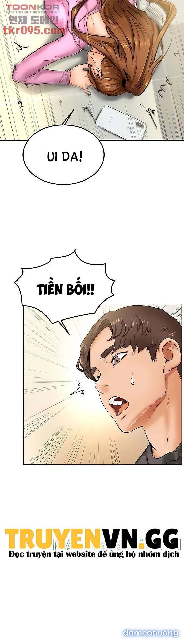 Cố Lên Nam Joo! 