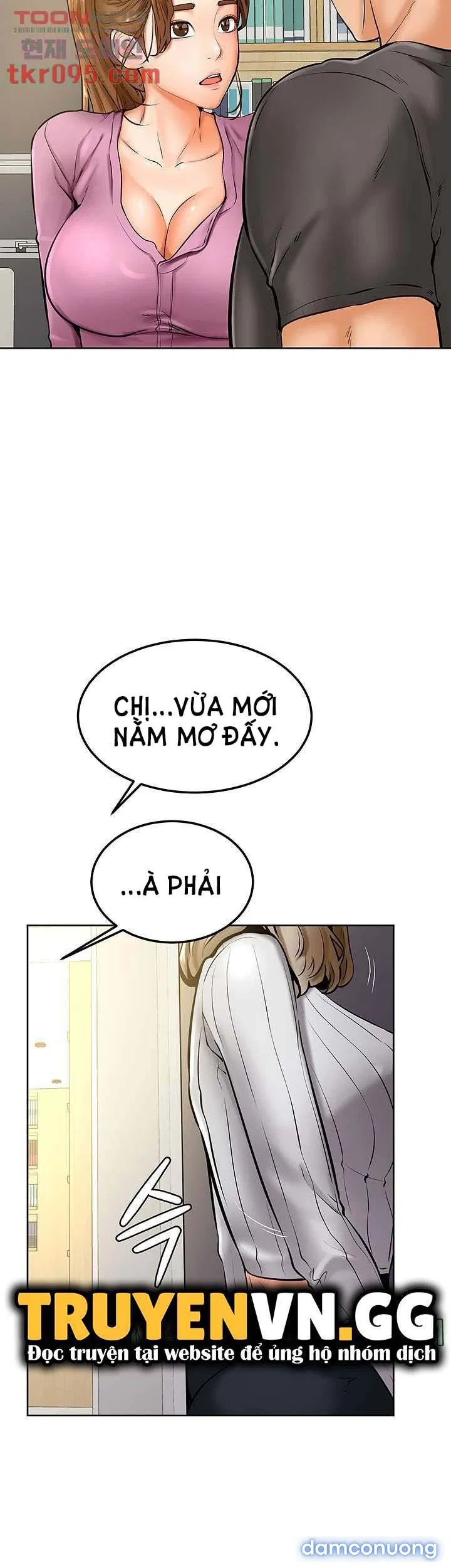 Cố Lên Nam Joo! 