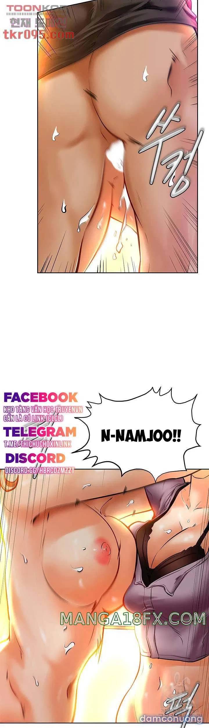 Cố Lên Nam Joo! 