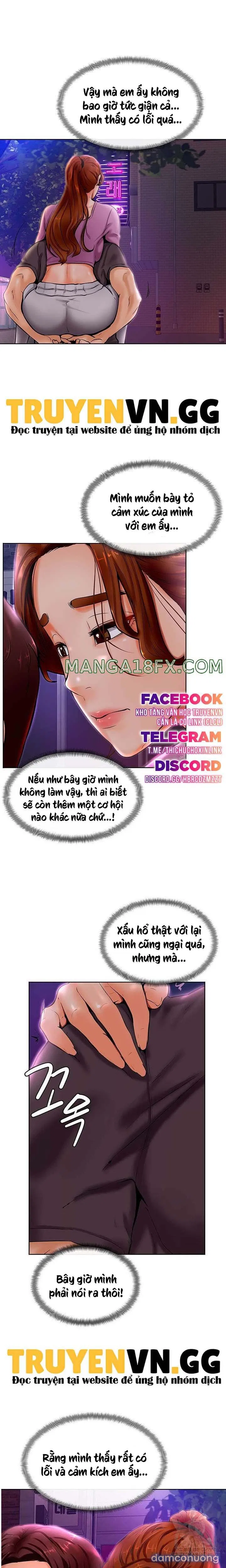 Cố Lên Nam Joo! 