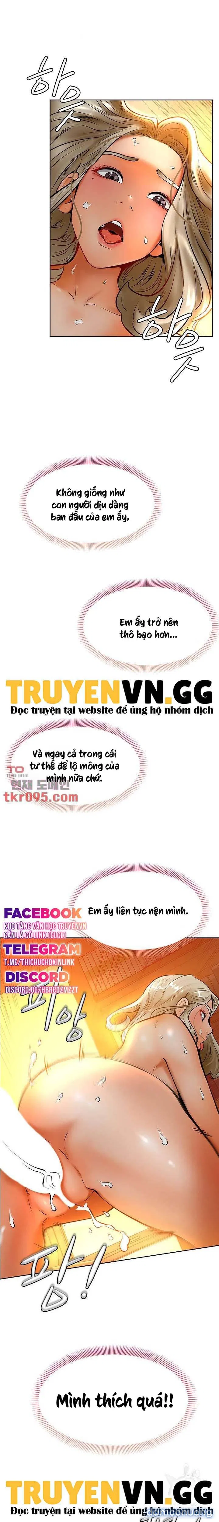 Cố Lên Nam Joo! 