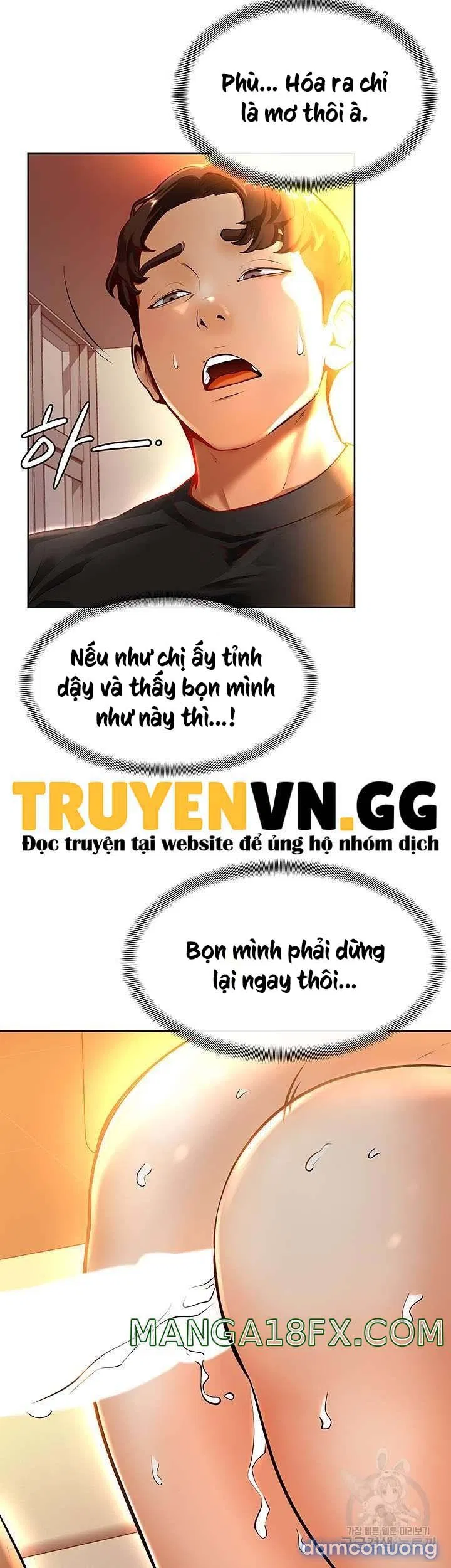 Cố Lên Nam Joo! 