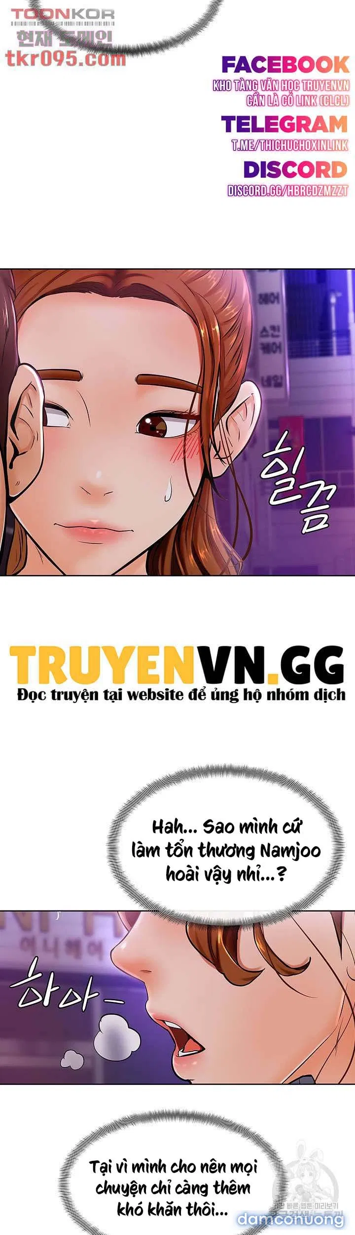 Cố Lên Nam Joo! 