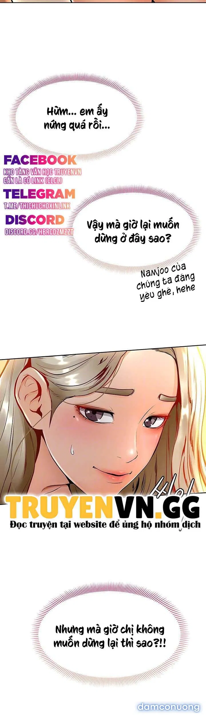Cố Lên Nam Joo! 