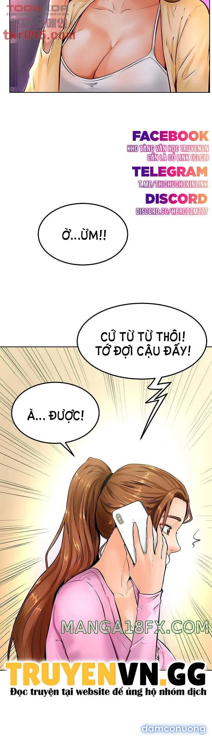 Cố Lên Nam Joo! 