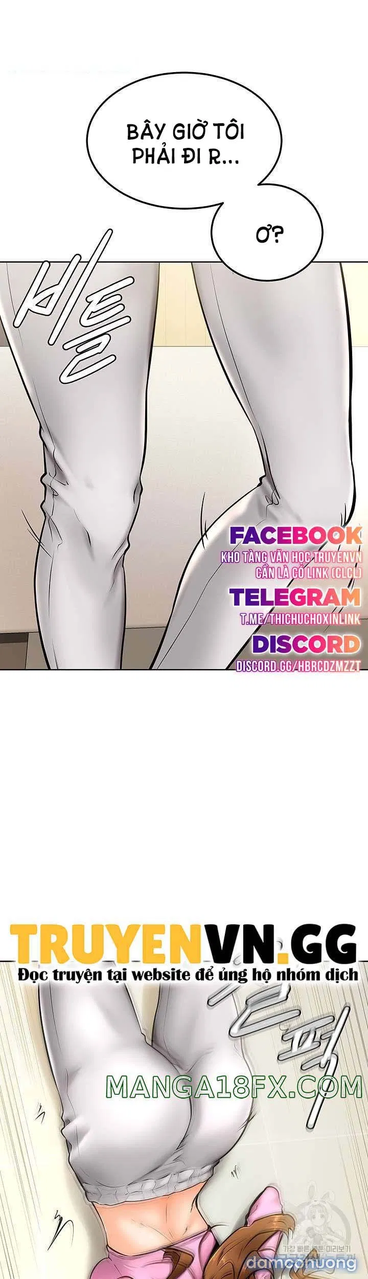 Cố Lên Nam Joo! 