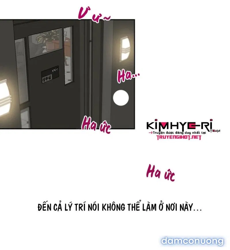 Thư Ký Của Anh Trai 