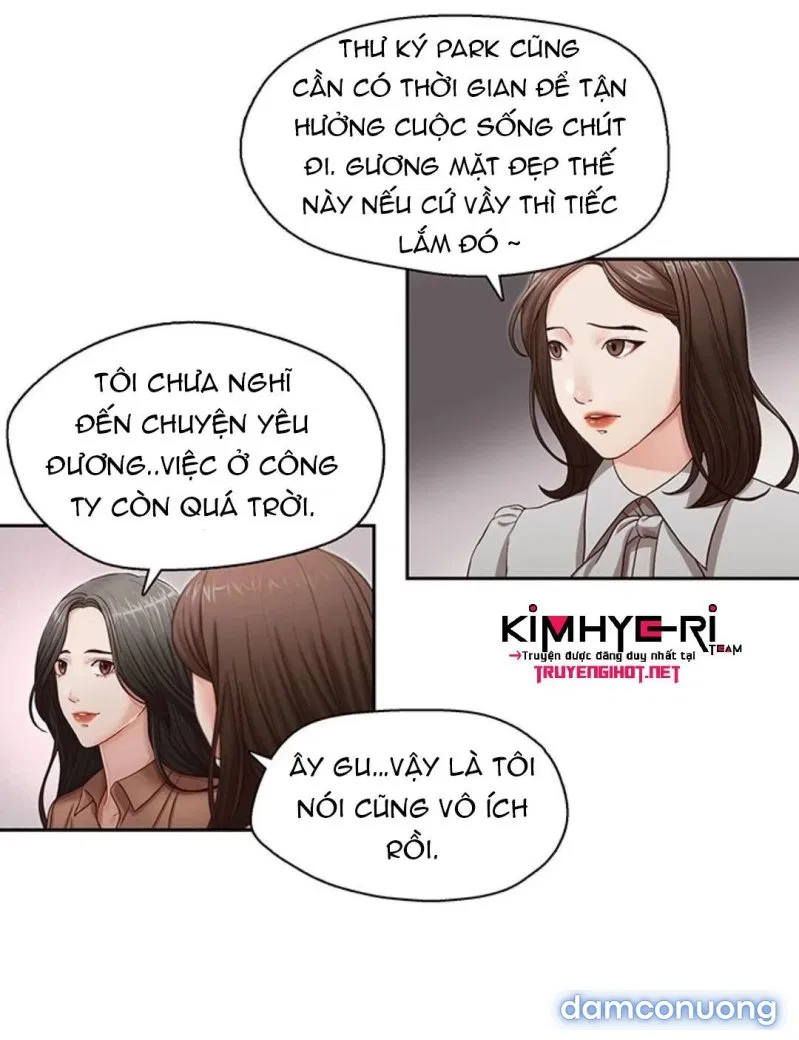 Thư Ký Của Anh Trai 