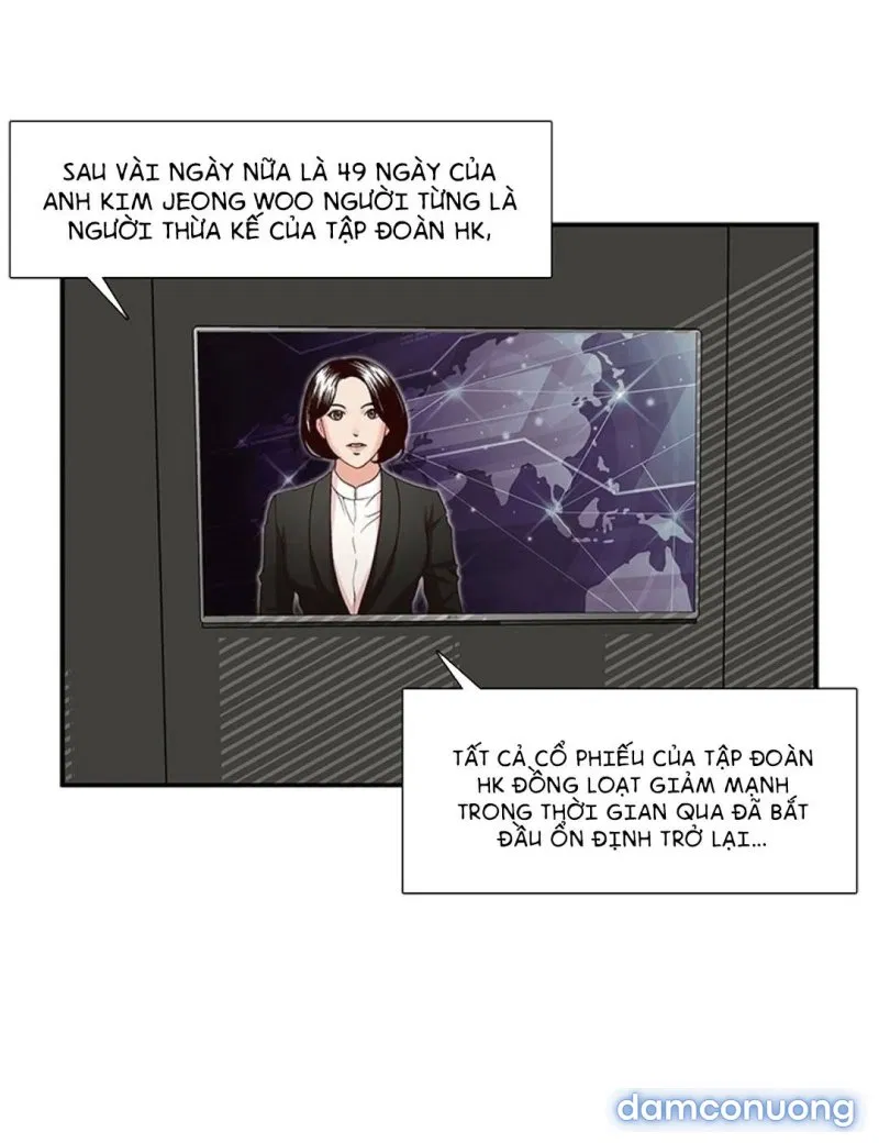 Thư Ký Của Anh Trai 