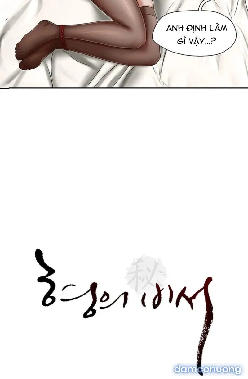 Thư Ký Của Anh Trai 