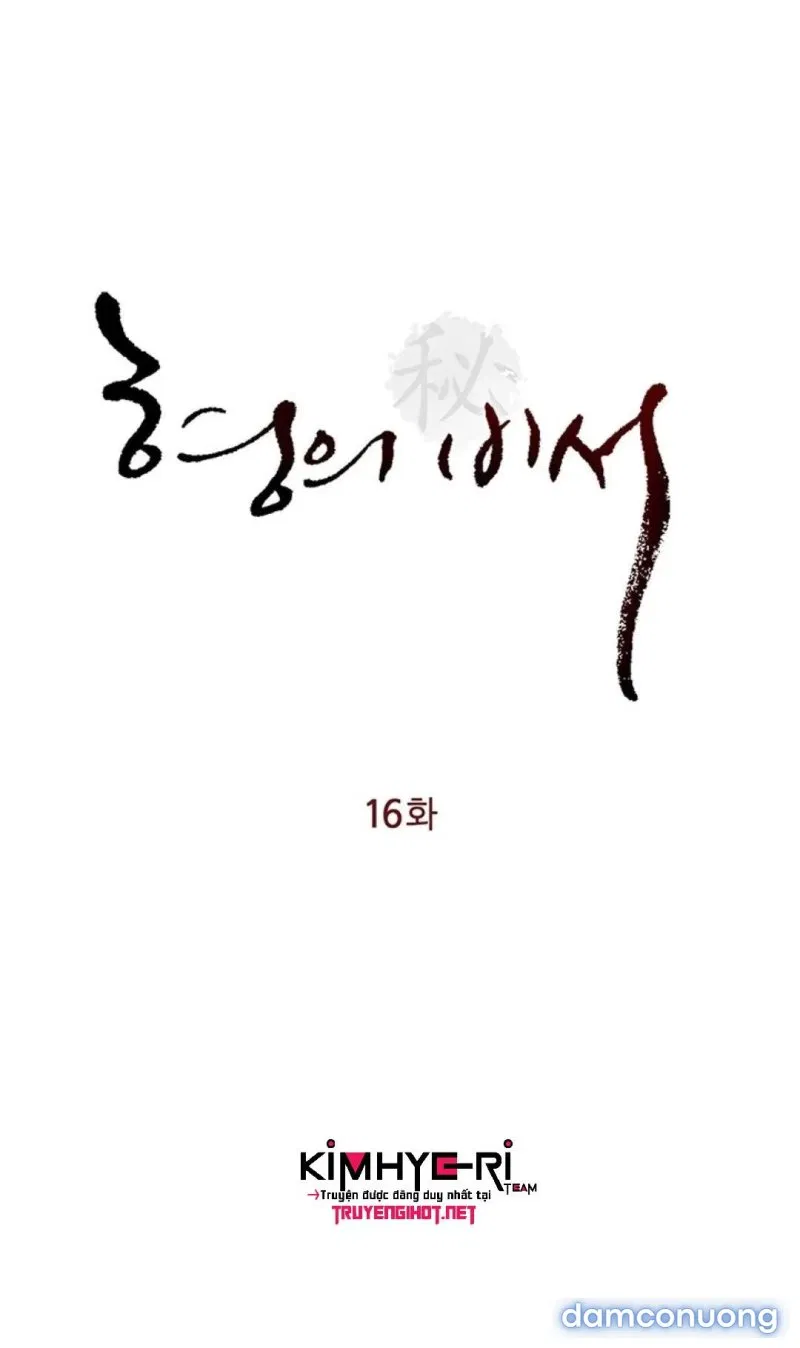 Thư Ký Của Anh Trai 