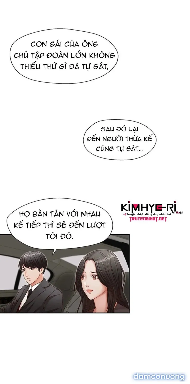 Thư Ký Của Anh Trai 