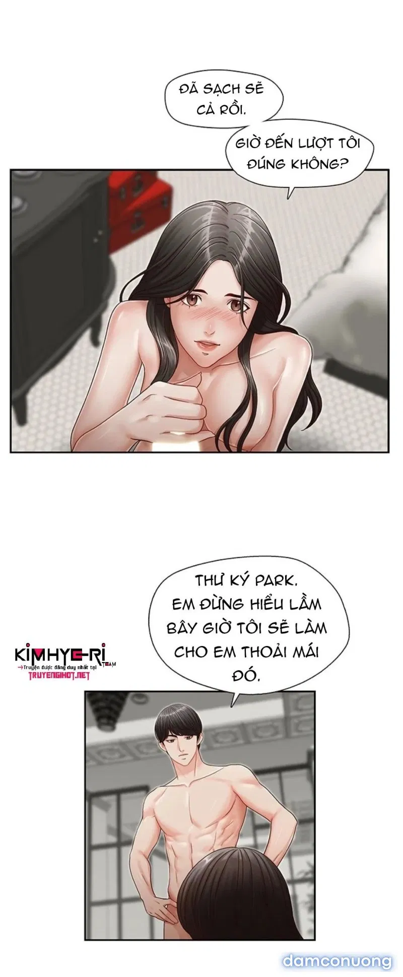 Thư Ký Của Anh Trai 