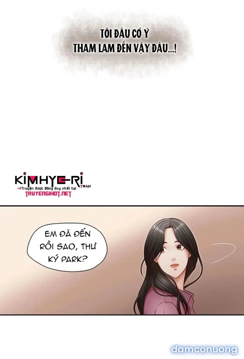 Thư Ký Của Anh Trai 