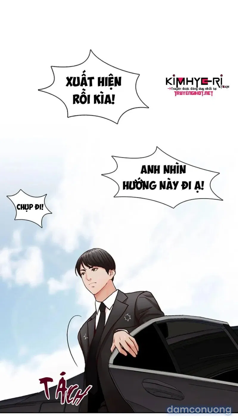 Thư Ký Của Anh Trai 