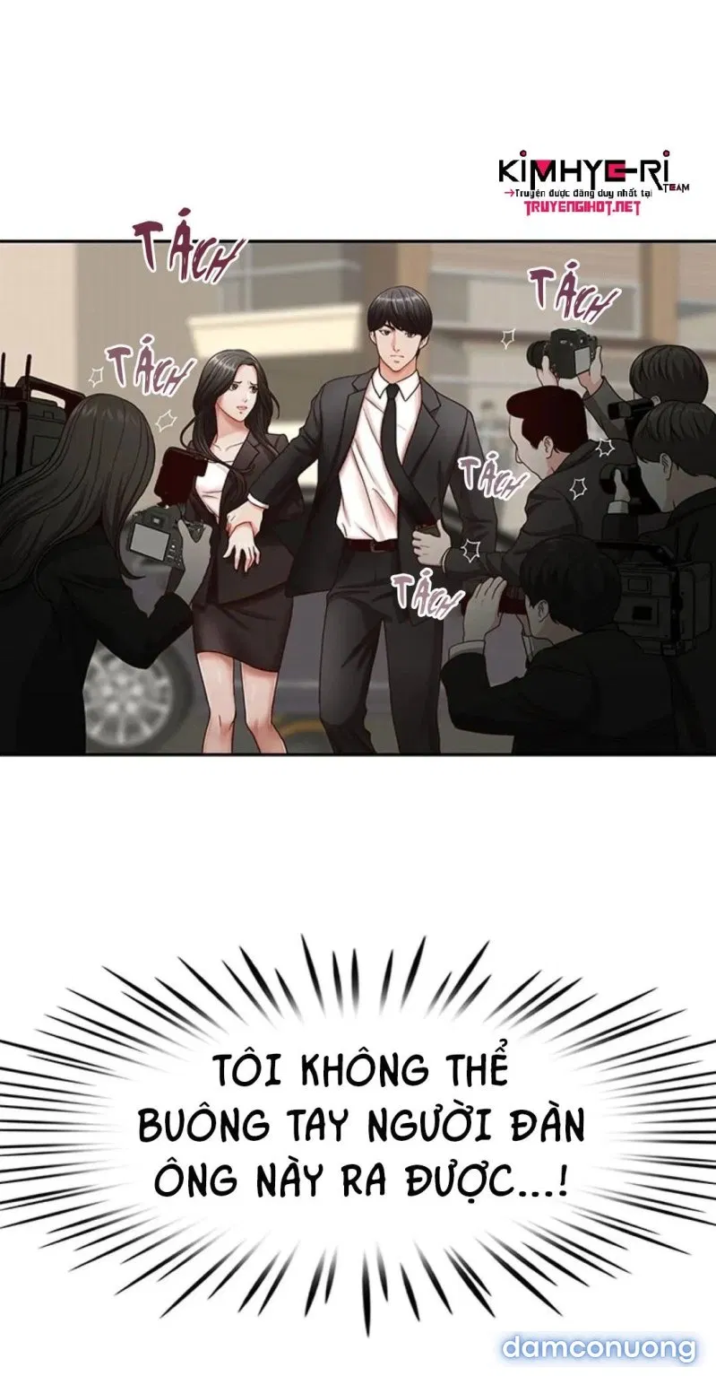 Thư Ký Của Anh Trai 