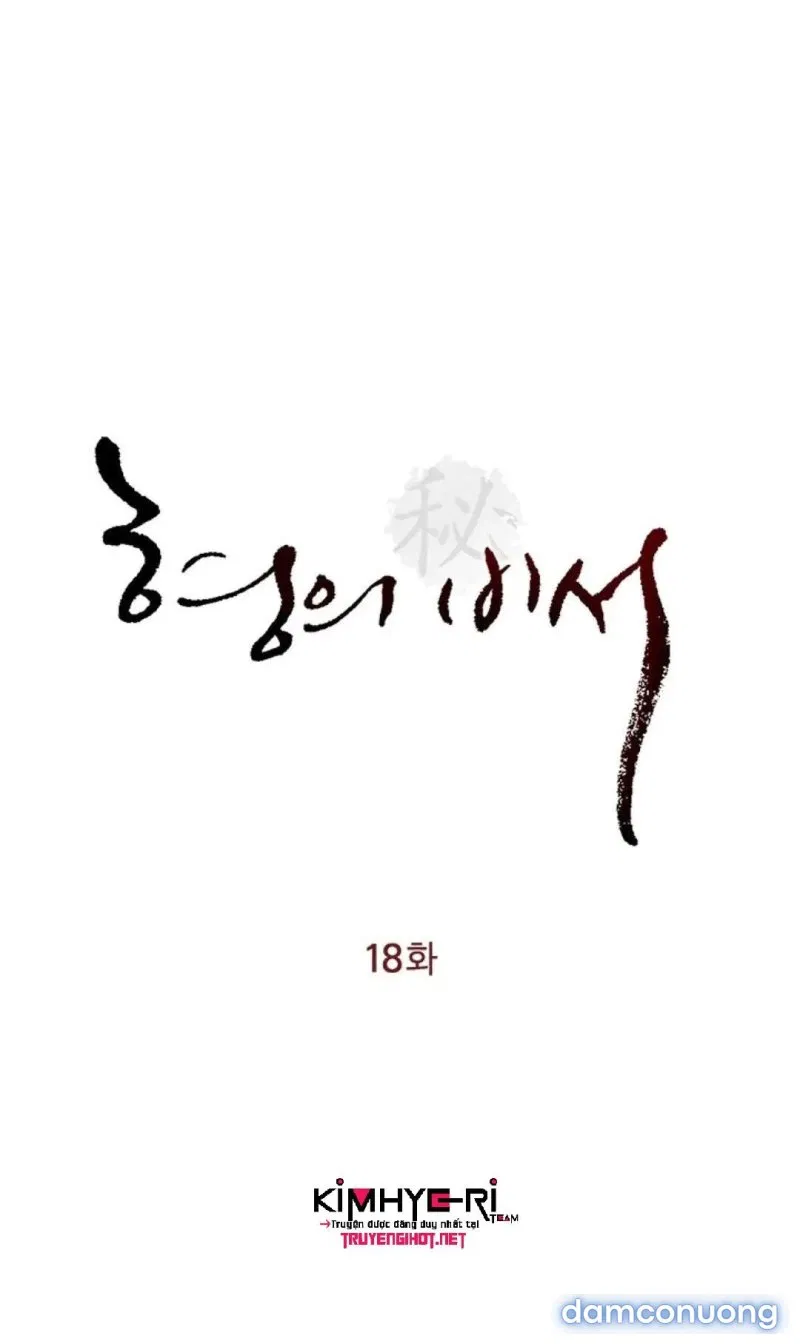 Thư Ký Của Anh Trai 