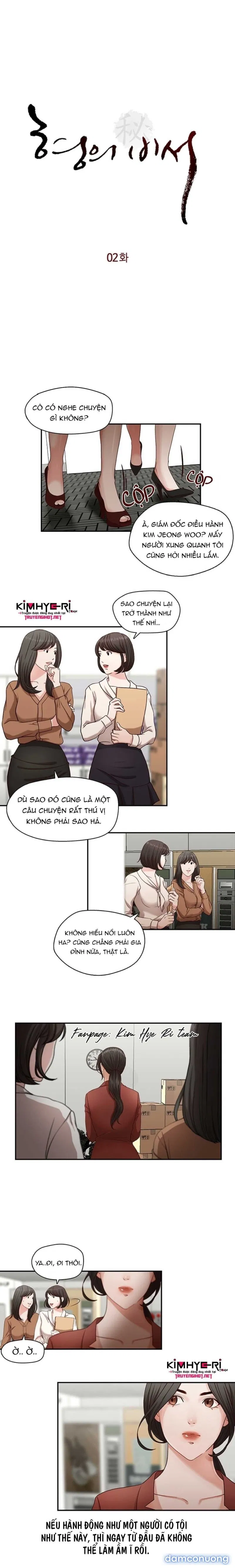 Thư Ký Của Anh Trai 