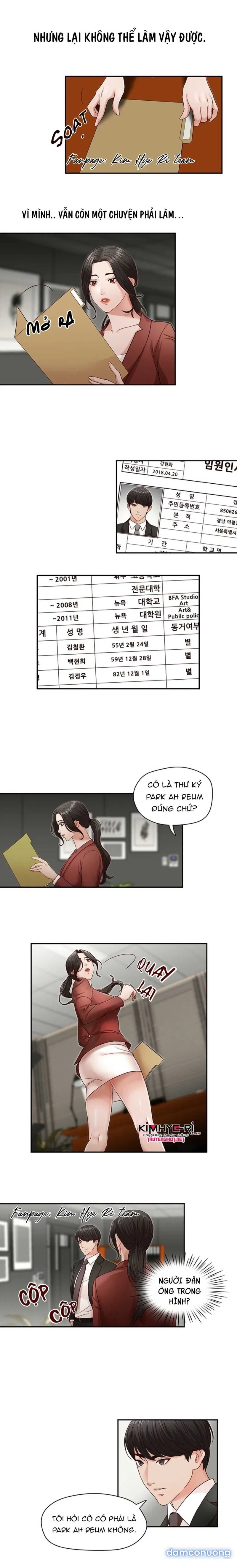 Thư Ký Của Anh Trai 