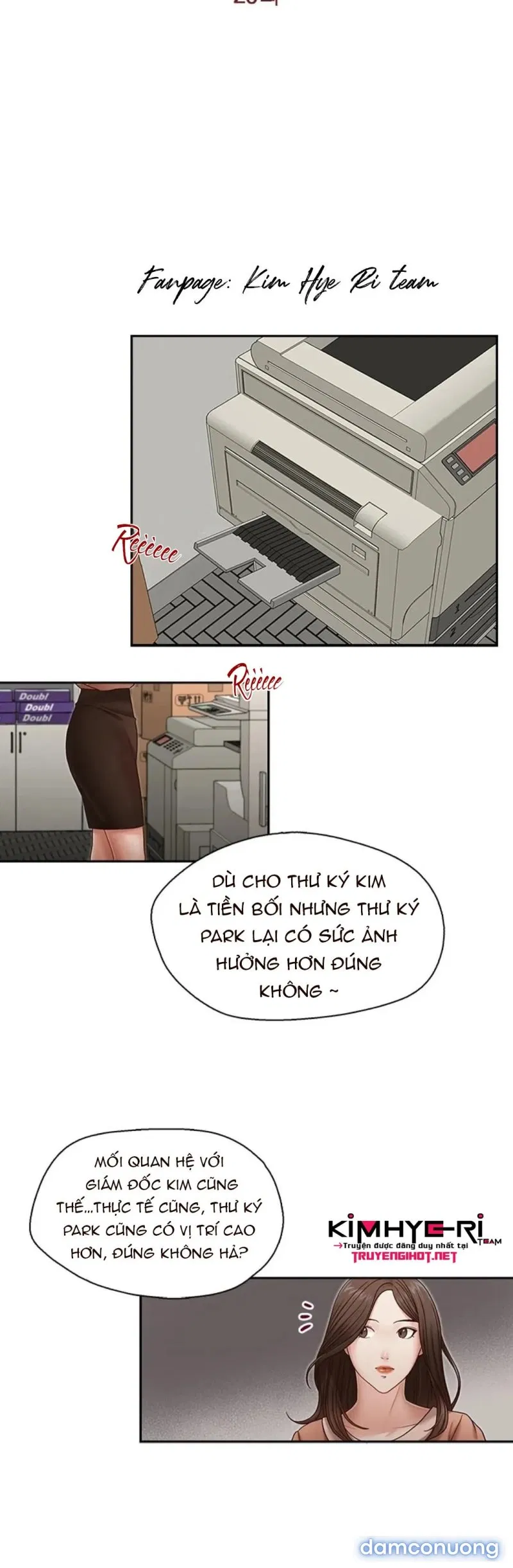 Thư Ký Của Anh Trai 