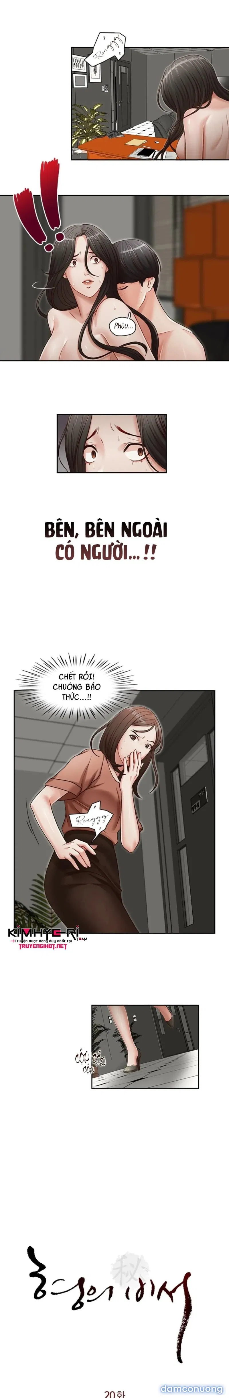 Thư Ký Của Anh Trai 