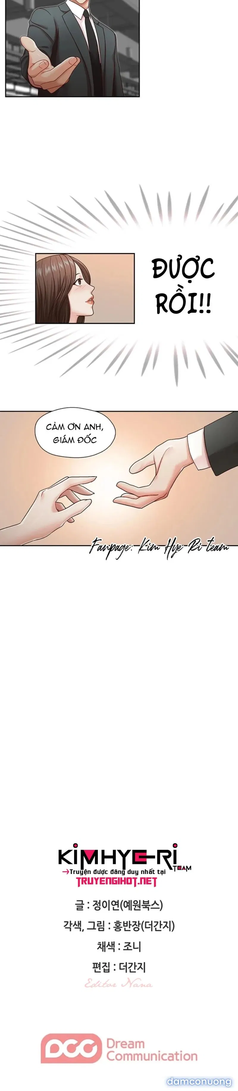 Thư Ký Của Anh Trai 