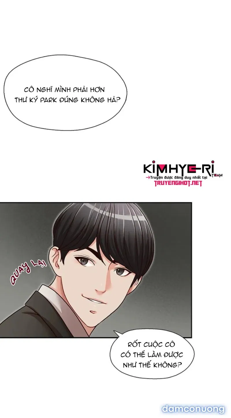 Thư Ký Của Anh Trai 