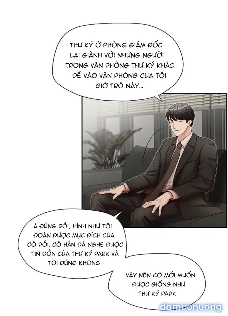 Thư Ký Của Anh Trai 