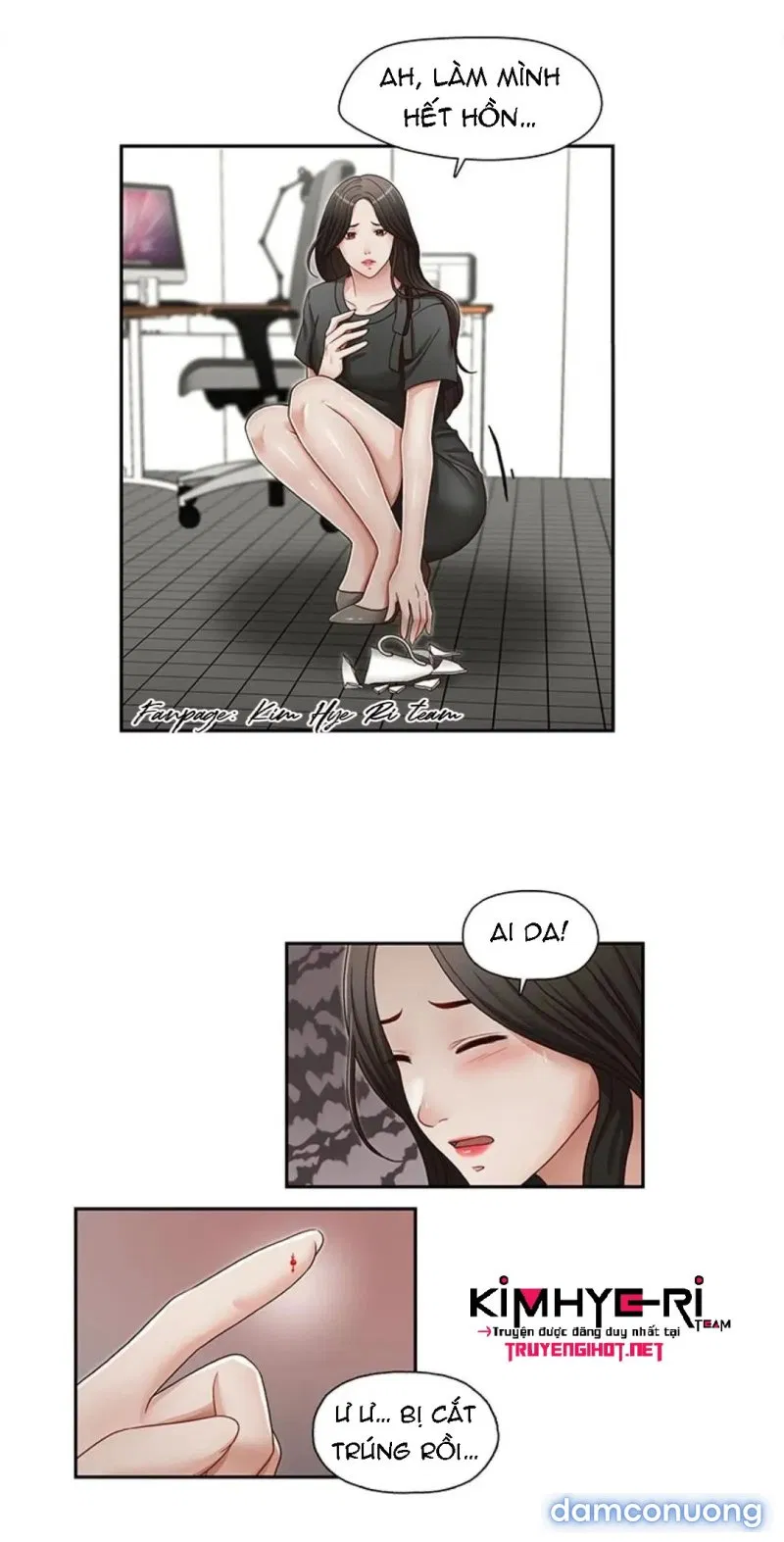 Thư Ký Của Anh Trai 